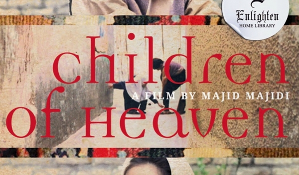 Children of Heaven